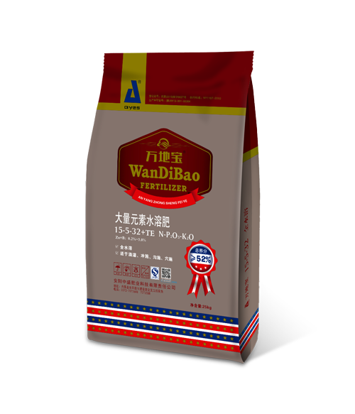 15-5-32+TE大量元素水溶肥 15-5-32+TE大量元素水溶肥